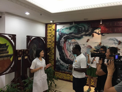 2017北京國際青年旅游季“創新之橋”活動--中醫養生之旅