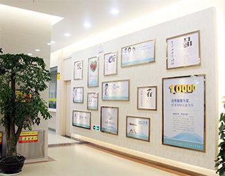 科學講解 成都博大醫院講解附睪頭囊腫的誘因及預防方法