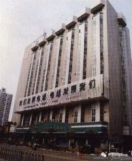 1980 1990年代 長(zhǎng)寧區(qū) 老照片 一