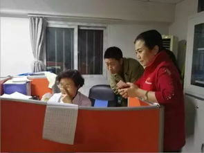 北京東方博大醫(yī)院醫(yī)改系統(tǒng)順利切換 平穩(wěn)運行