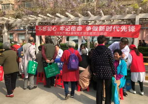東方博大醫(yī)院黨支部舉行形式多樣的主題黨日活動(dòng)