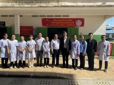 “中柬攜手,共筑健康橋梁”--中醫(yī)藥文化節(jié)在柬舉辦