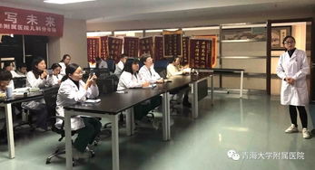 夯實基礎 提升技能 青海大學附屬醫院新生兒重癥醫學科開展理論學習和臨床技能培訓