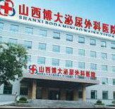 武漢第四醫院詹惟醫生門診時間及在線咨詢方式介紹