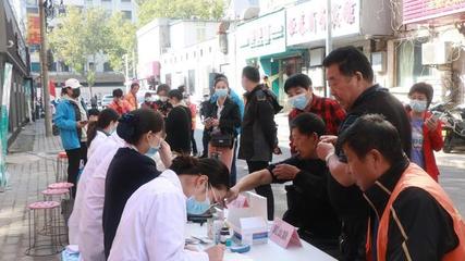 情暖重陽 義診送健康——鄭州博大男科醫院重陽節公益活動溫暖啟幕