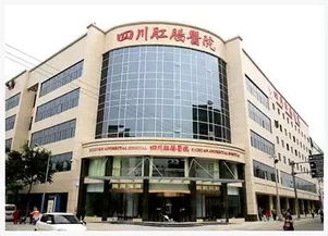 成都38家莆田系醫院名單曝光 博大醫院位列其中